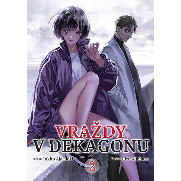 Obálka knihy Vraždy v Dekagonu 2