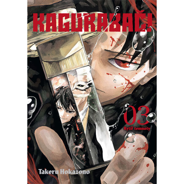 Obálka knihy Kagurabači 3: Rytíř temnoty