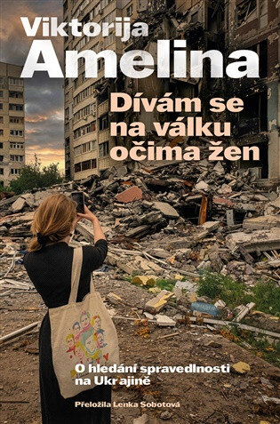Obálka knihy Dívám se na válku očima žen