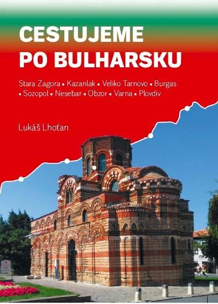 Obálka knihy Cestujeme po Bulharsku