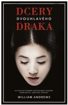 Obálka knihy Dcery dvouhlavého draka