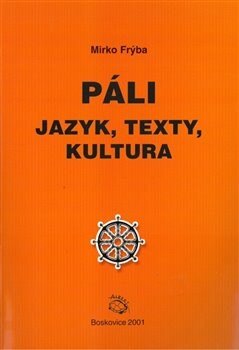 Obálka knihy Páli - jazyk, texty, kultura