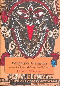 Obálka knihy Bengálská literatura