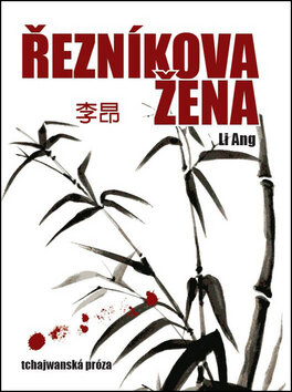 Obálka knihy Řezníková žena