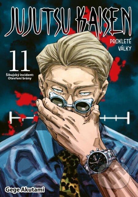 Obálka knihy Jujutsu Kaisen: Prokleté války 11