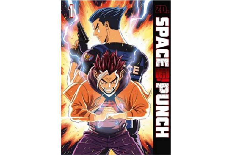Obálka knihy Space Punch 1