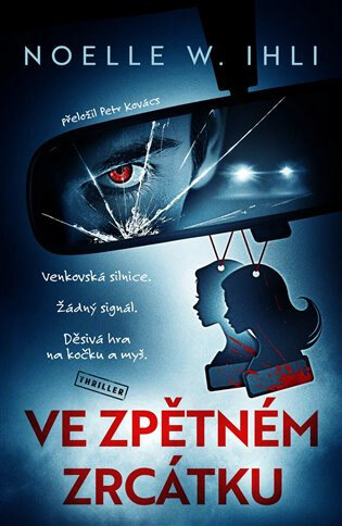 Obálka knihy Ve zpětném zrcátku