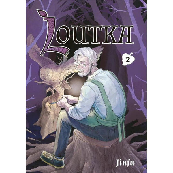 Obálka knihy Loutka 2