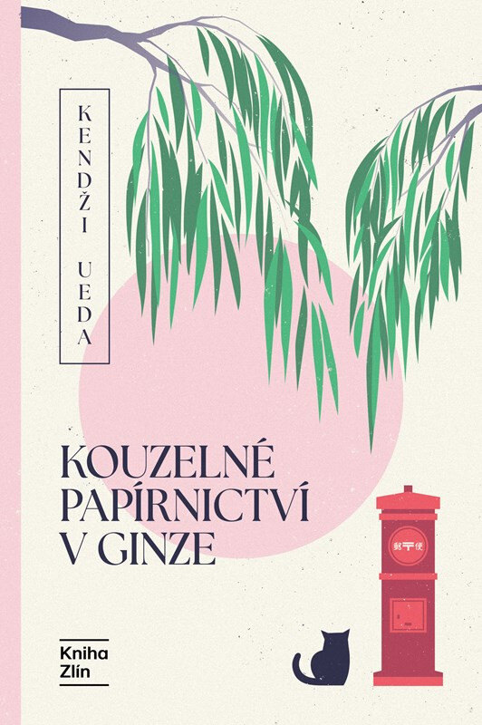 Obálka knihy Kouzelné papírnictví v Ginze
