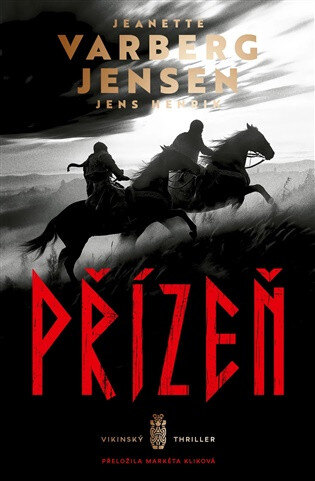 Obálka knihy Přízeň