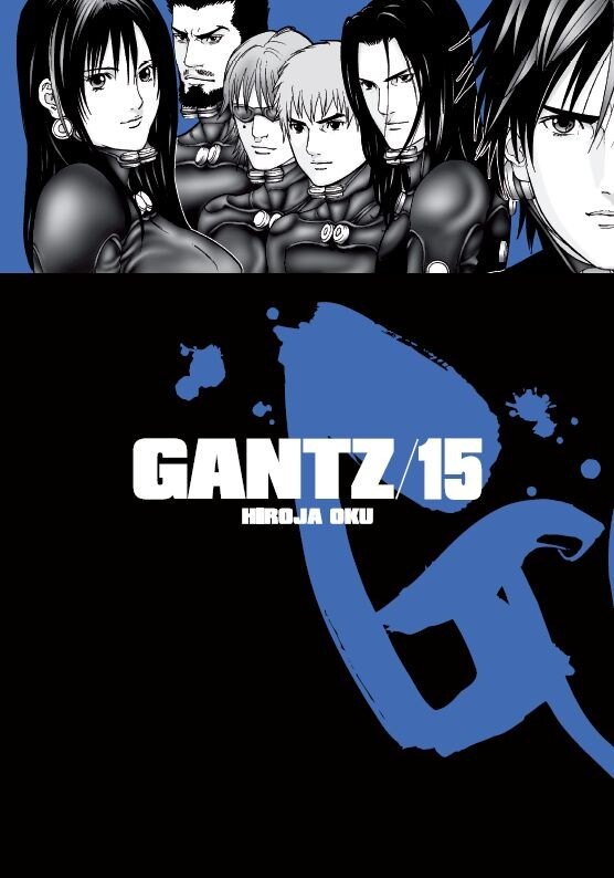 Obálka knihy Gantz 15
