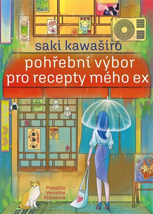 Obálka knihy Pohřební výbor pro recepty mého ex