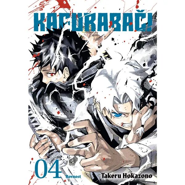 Obálka knihy Kagurabači 4: Rovnost