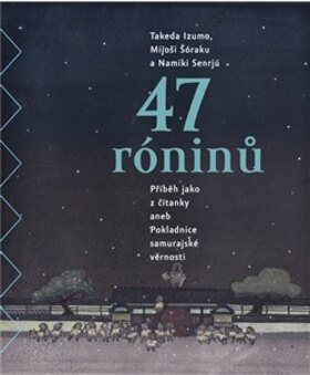Obálka knihy 47 róninů