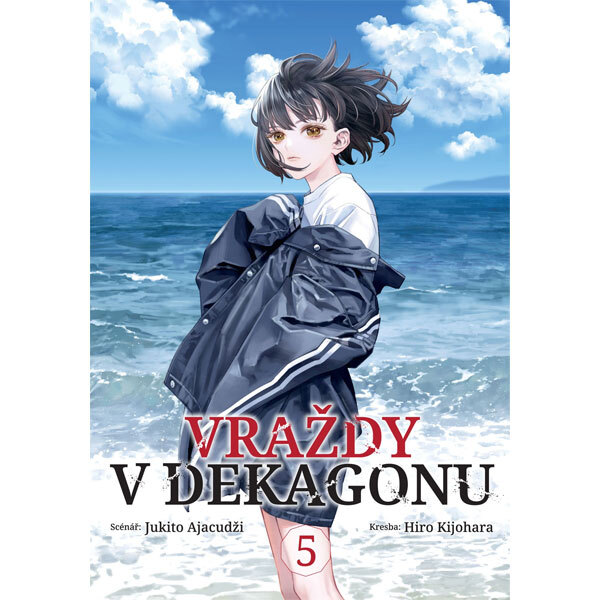 Obálka knihy Vraždy v Dekagonu 5