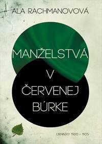 Obálka knihy Manželstvá v červenej búrke