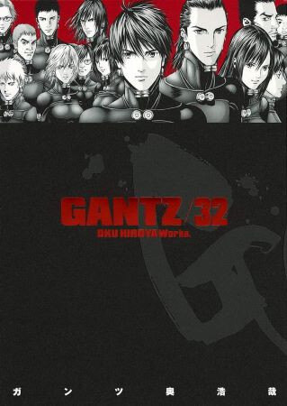 Obálka knihy Gantz 32