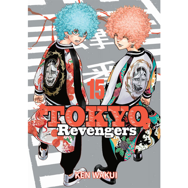 Obálka knihy Tokyo Revengers 15 (česky)