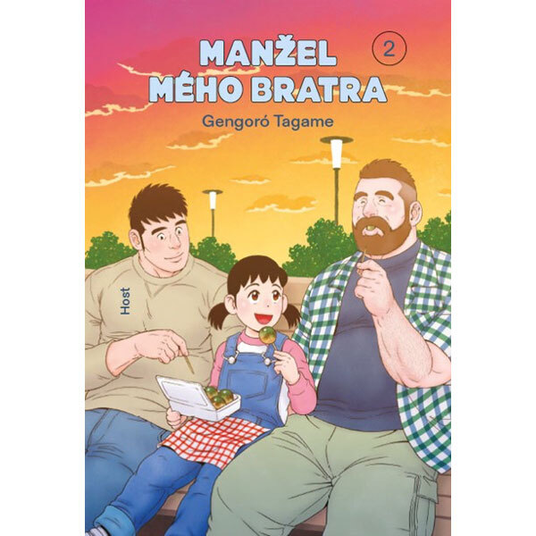Obálka knihy Manžel mého bratra 2