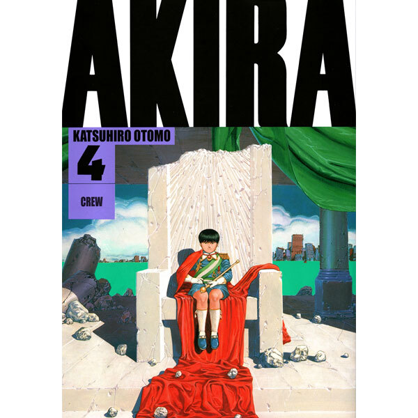 Obálka knihy Akira 4 (česky)