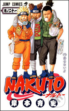 Obálka knihy Naruto 21: Neodpustitelné