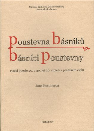 Obálka knihy Poustevna básníků - básníci poustevny