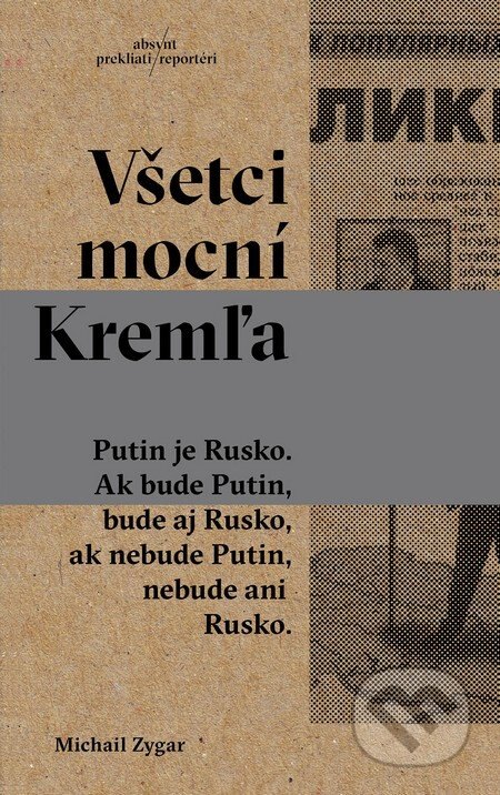 Obálka knihy Všetci mocní Kremľa