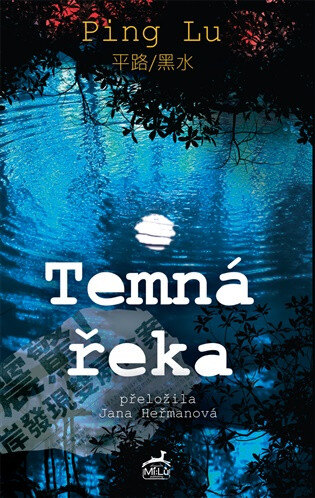 Obálka knihy Temná řeka