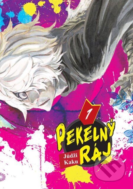 Obálka knihy Pekelný ráj 1
