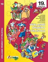 Obálka knihy Věhlasné příběhy Čtyřlístku 2003 / 19. velká kniha
