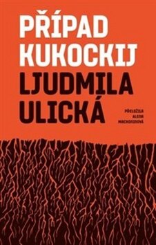 Obálka knihy Případ Kukockij